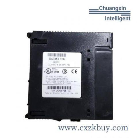 WINGREEN FPB_V3.0_A01 Industrial Module