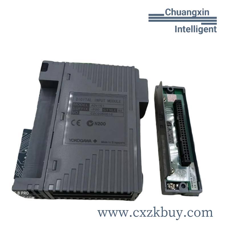 yokogawa_aip121-s00_2.jpg Yokogawa AIP121-S00 Transceiver Module for Industrial Automation Systems