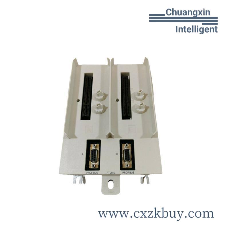 abb_tu810_2.jpg ABB TU810V1 Compact Module Termination Unit