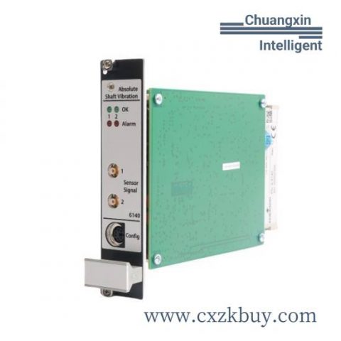 EMERSON A6140 9199-00058 Industrial Control Module