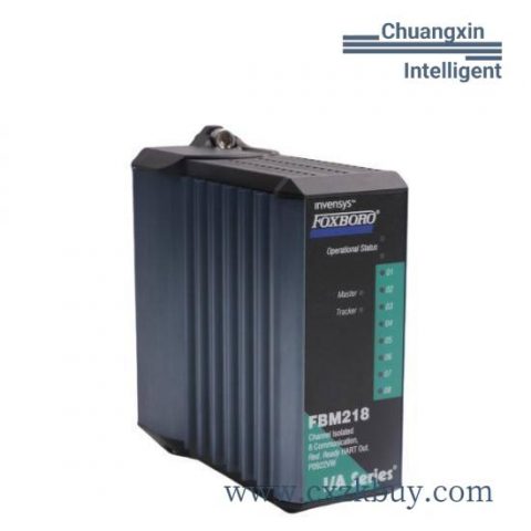 FOXBORO FBM218 System Bus Module - Reliable Industrial Automation Control
