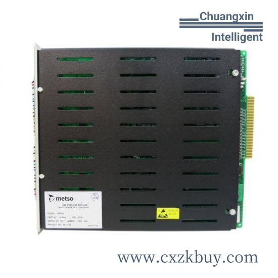 metso_a413240a.jpg METSO A413240A Cross-Processor Platform - Industrial Automation Control Module