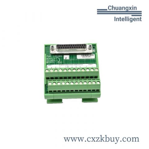 WINGREEN ATKB_V5.0_A01 Advanced Automation Control Module