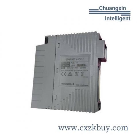 YOKOGAWA 16137-222 Digital Process Controller, High Precision & Reliability