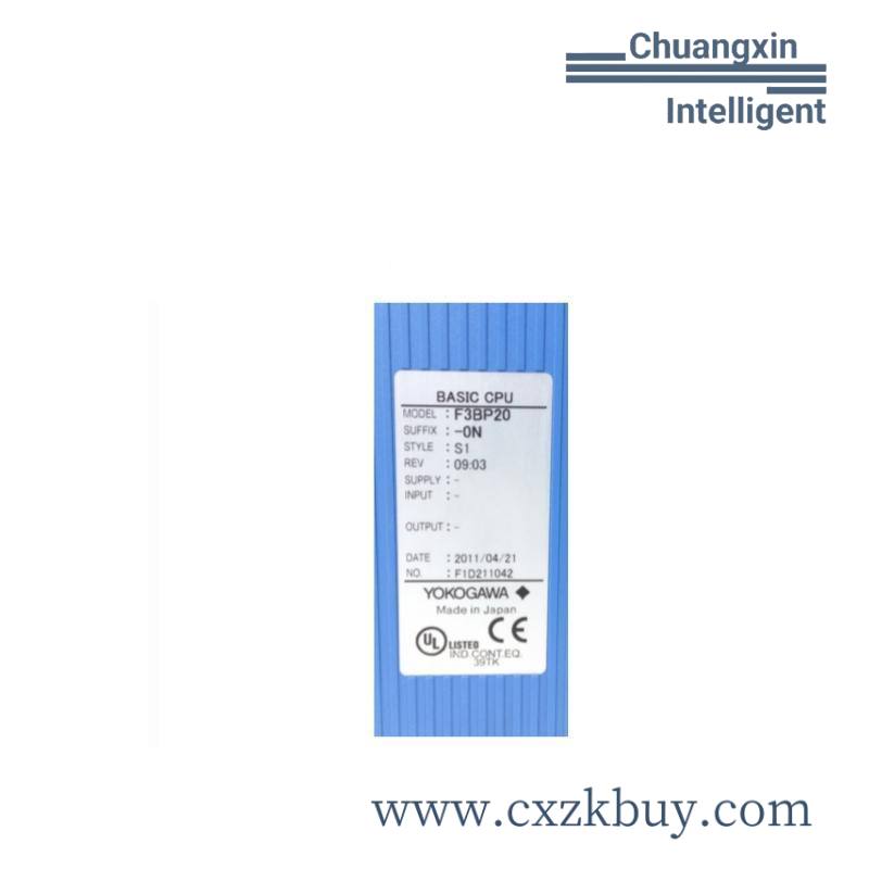 yokogawa_anr10d.jpg Yokogawa ANR10D - ESB Bus Node Unit for Enhanced Automation Control Systems