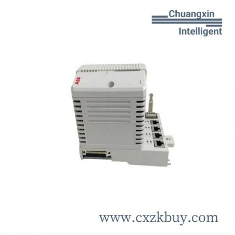 ABB SAM3.0 - Advanced Modular Automation System