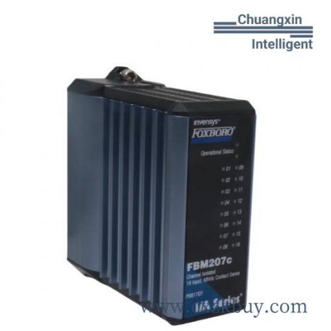 FOXBORO FBM231 Communication Output Module, I/A Series
