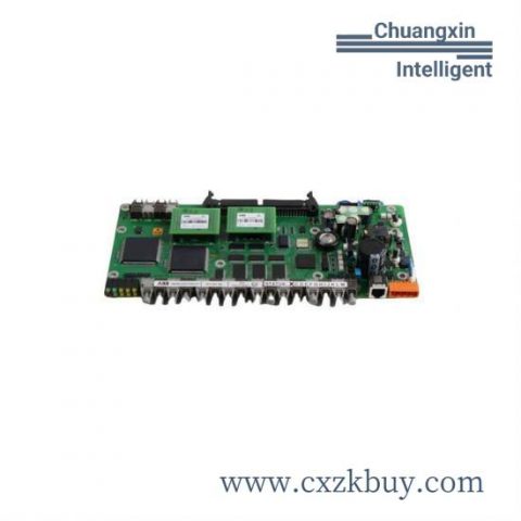 MECS UTX-1000A High-Accuracy Industrial Temperature Controller