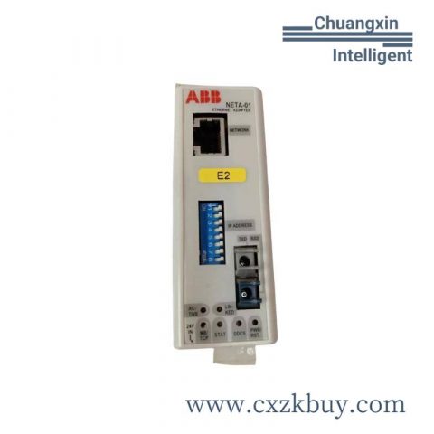 ABB BE02+HIEE40110R0002-MODIFICATION-UM High-Performance Industrial Control Module