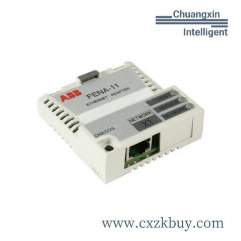 ABB FEN-11 PLC Field Kit