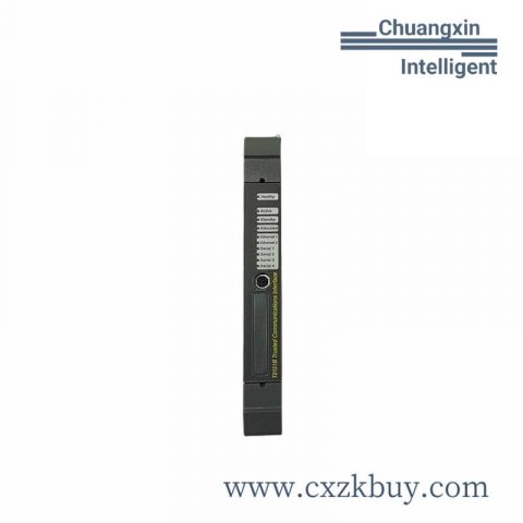 ICS TRIPLEX 9852*3 Cable - High-Quality Industrial Cable for Reliable Connections