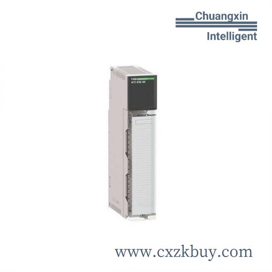 schneider_xbtfc044310_1.jpg Schneider Electric XBTFC044310 - Advanced Configuration Module for Modicon M580 Series