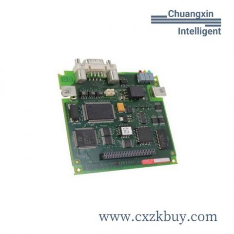 Siemens 6SE7090-0XX84-0FF5 SIMOVERT Masterdrives Motion Control