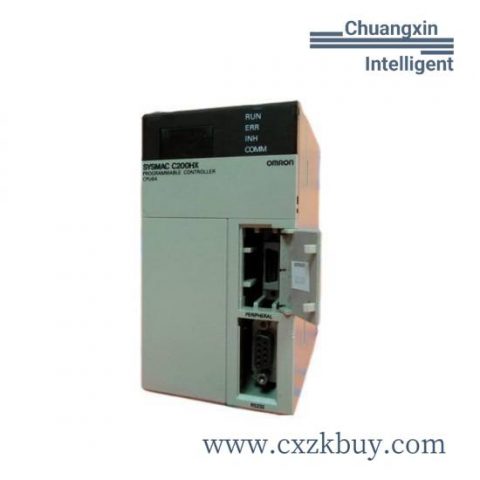 HIMA X-CPU 01CPU, Advanced Control Module