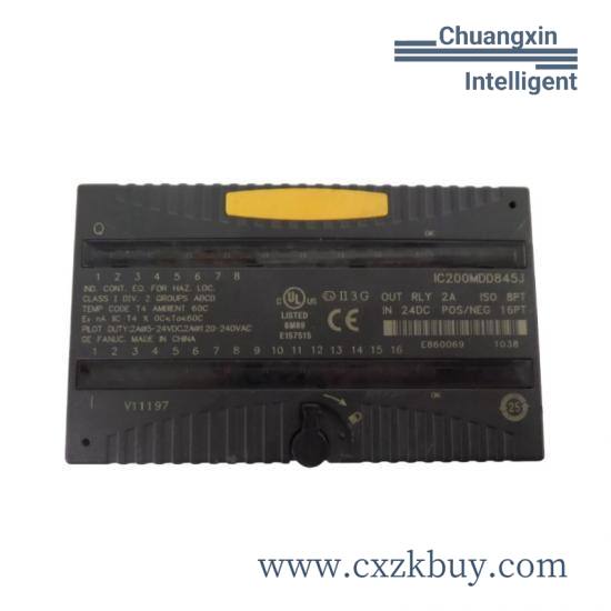ge_269plus-d_o-261-100p-120_3.jpg GE 269PLUS-D/O-261-100P-120 Motor Management Relay for Enhanced Motor Protection and Control