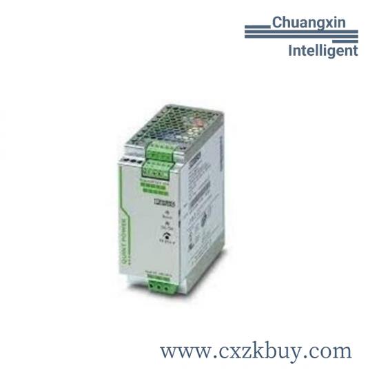 phoenix_patg1_23_1013847_2.jpg Phoenix PATG1/23 1013847 Industrial Control Module