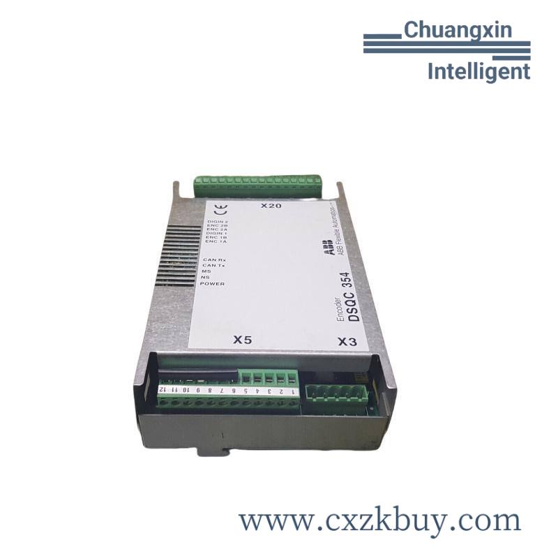 abb_rmu811_1.jpg ABB RMU811 Controller Module