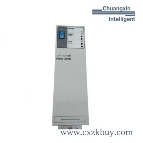 EMERSON 1X00416H01 Relay Control - Industrial Automation Component