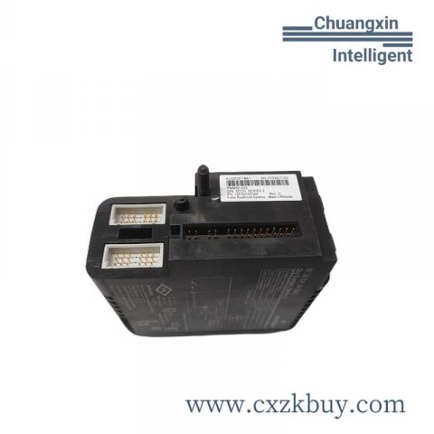 EMERSON VE4001S2T2B4 - High Performance Industrial Control Module