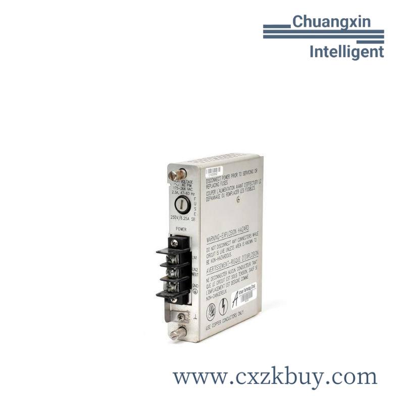 bently_125840-01.jpg Bently Nevada 125840-01 Power Input Module for 3500 Series Racks