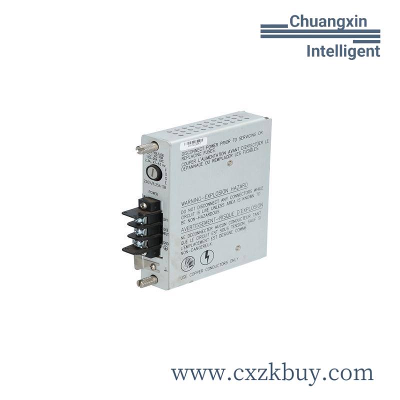 bently_125840-01_1.jpg Bently Nevada 125840-01 Power Input Module for 3500 Series Racks