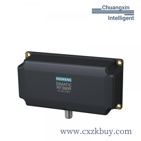 HoloTrak IS8500 232/422 - High-Performance Serial Interface Module for Industrial Automation