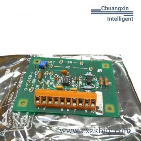 Reliance 0-57210-31 High-Performance Drive Control Module