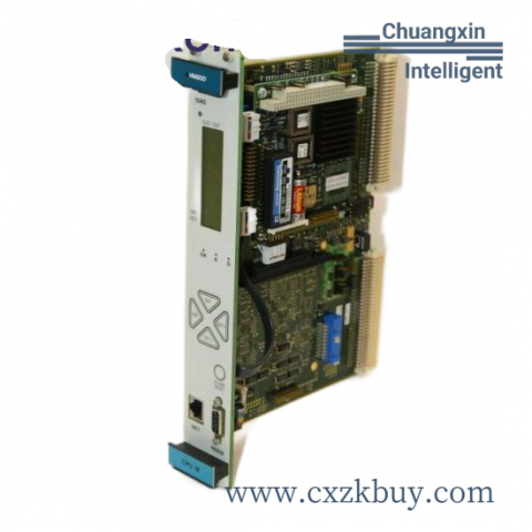 VIBRO 200-595-002-011 Industrial Control Module