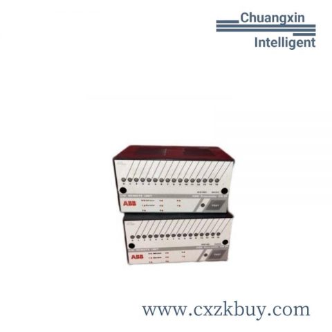 ABB ICSI16E1 - High-Performance Industrial Controller Module