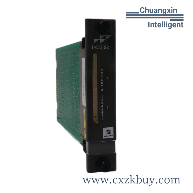 abb_icsi16e1_3.png ABB ICSI16E1 - High-Performance Industrial Controller Module