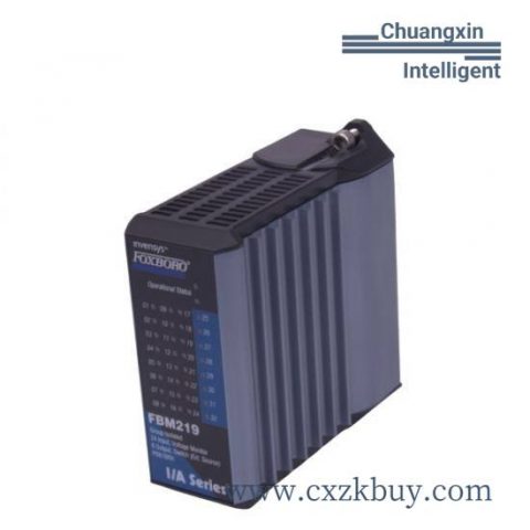 FOXBORO P0912CM Industrial Control Module