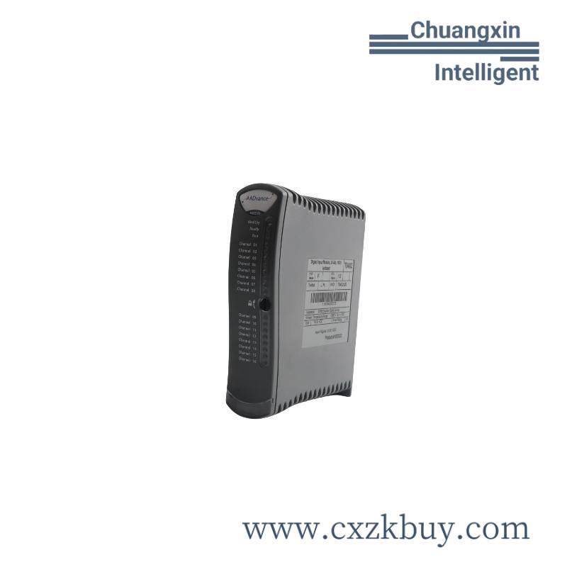 ics_t8850_1.jpg ICS T8850 Digital Output Module