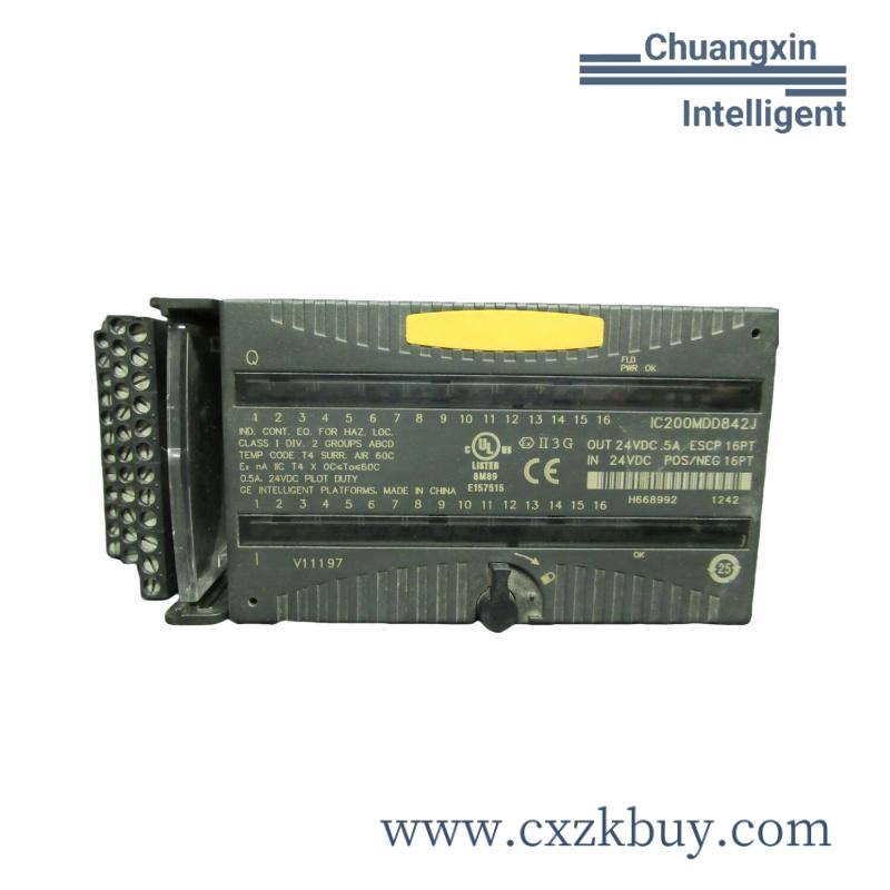 lutze_ube-fl_34_24vdc_2.jpg LUTZE UBE-FL/34 24VDC - High-performance DC Module for Industrial Automation