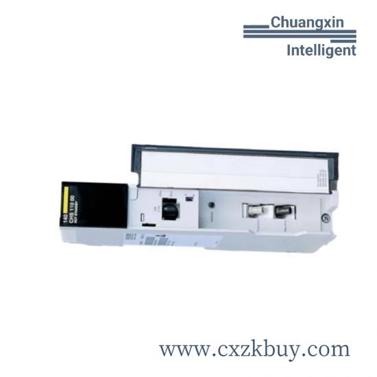 schneider_140chs11000_1.jpg Schneider Electric 140CHS11000 Extended Hot Standby Module, PLC Technology