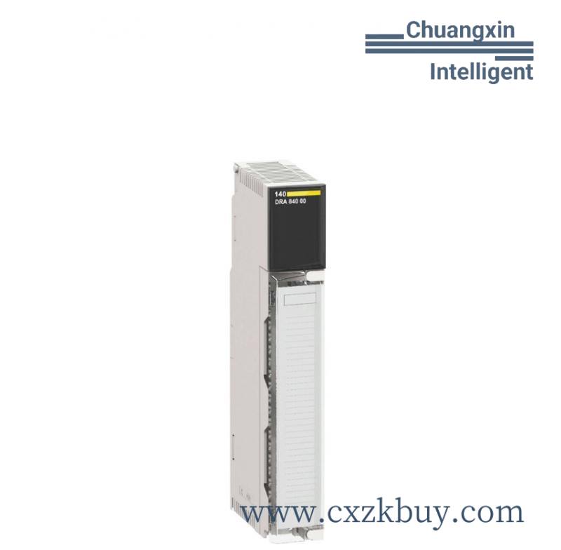 schneider_140chs11000_2.jpg Schneider Electric 140CHS11000 Extended Hot Standby Module, PLC Technology