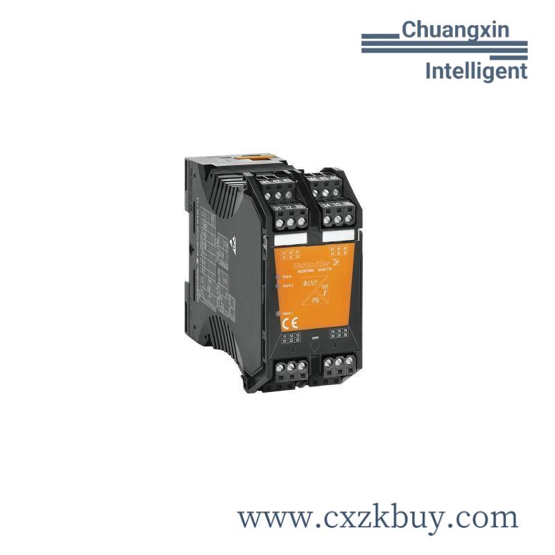 weidmuller_8560740000.jpeg Weidmuller 8560740000 SAK Line Monitoring Relay Module