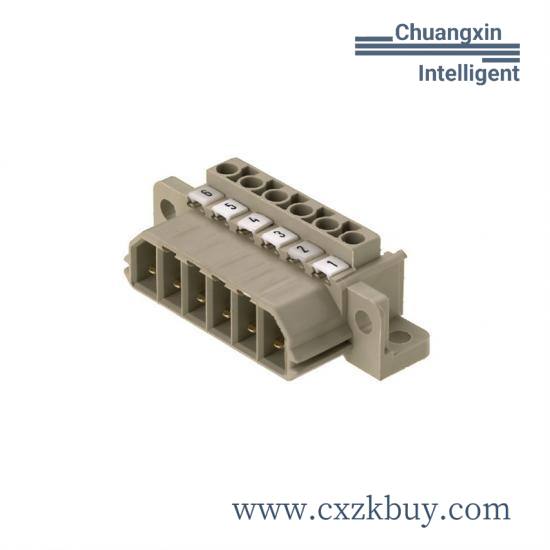 weidmuller_8560740000_2.jpg Weidmuller 8560740000 SAK Line Monitoring Relay Module