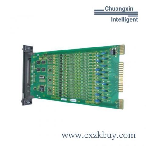 ABB DIS0006 Custom Processing Module