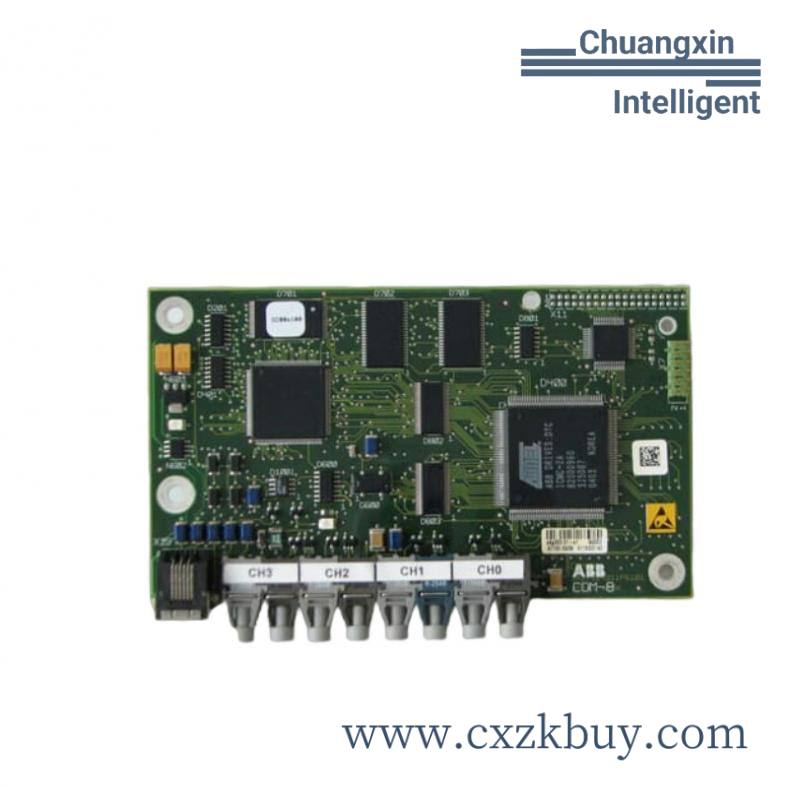 abb_do880-1.jpg ABB DO880-1 Relay Control Logic Module