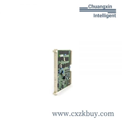 ABB DSBC172 57310001-KD - Bus Repeater Master for Industrial Automation
