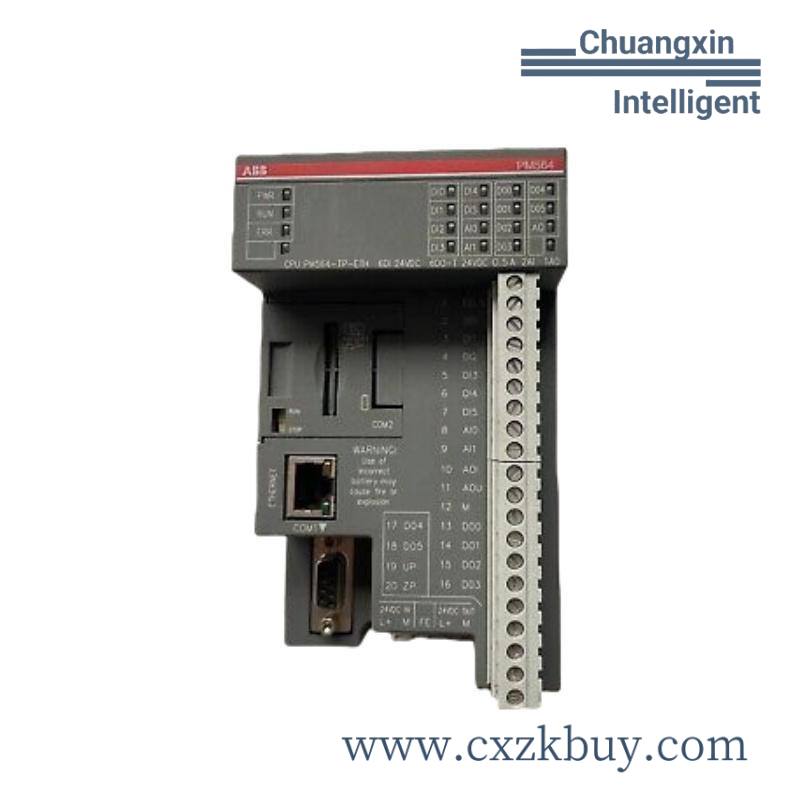 abb_pm783f_3bdh000364r0001_3.jpg ABB PM783F 3BDH000364R0001 Industrial Controller