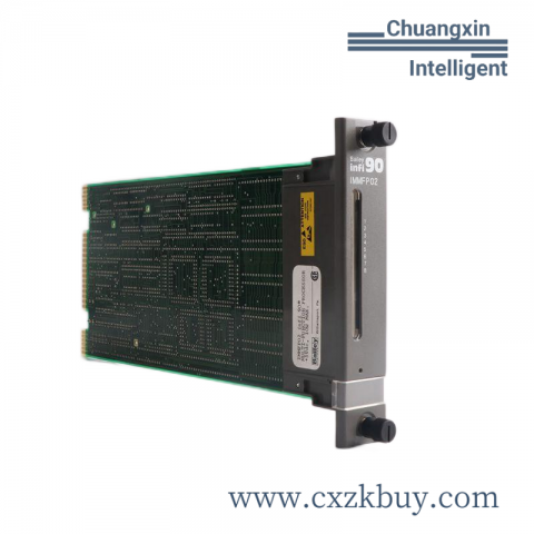 ABB PU516A Engineering Interface Module, Automation System Component
