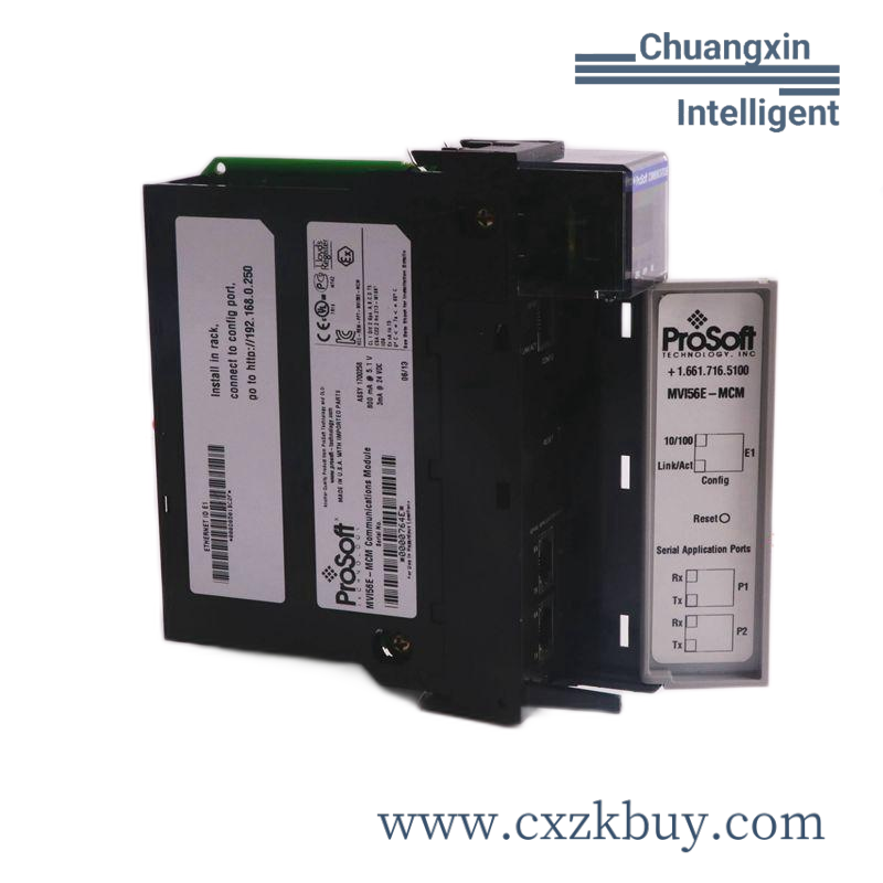 cisco_csacs-1121-k9.png Cisco CSACS-1121-K9 Serial Number Module for Custom Processing