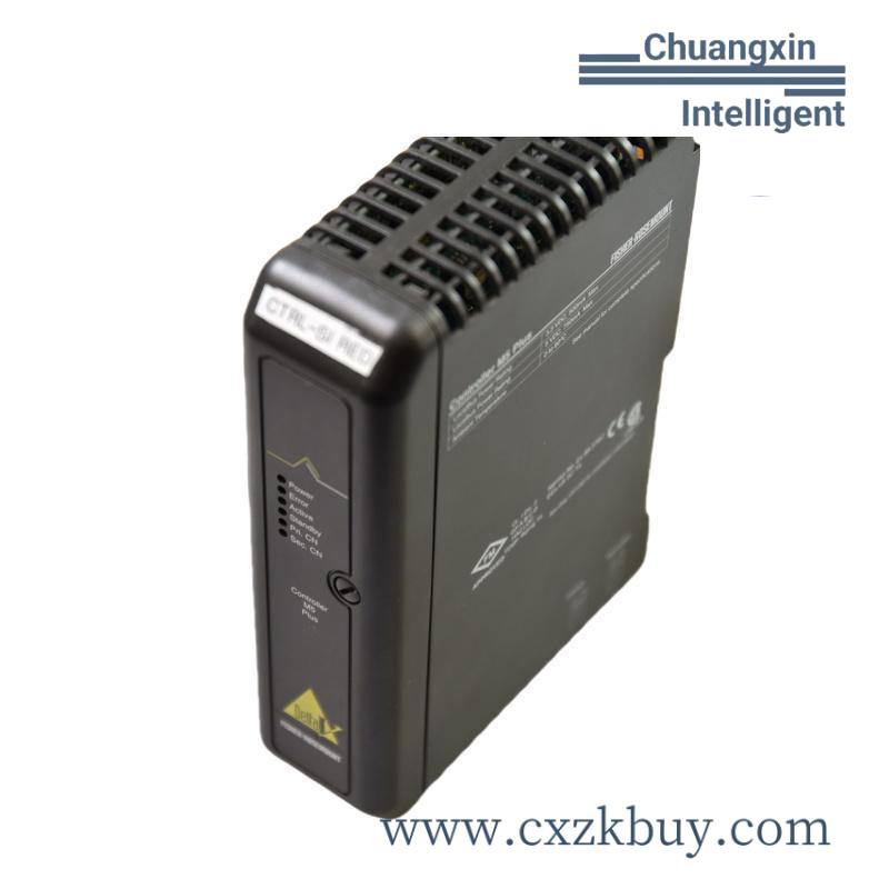 emerson_5x00226g04_3.jpg EMERSON 5X00226G04 Industrial Control Module