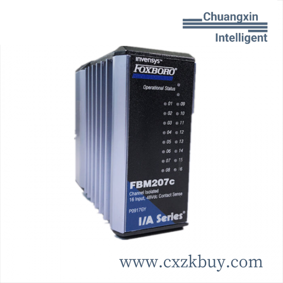 foxboro_fbm42.png FOXBORO FBM42 Control Module for Industrial Automation Systems