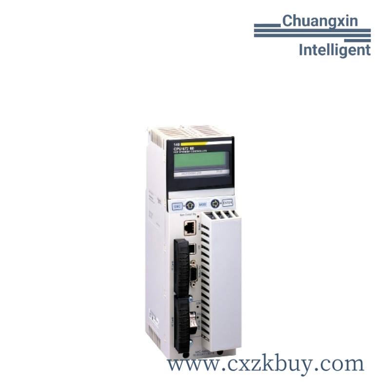 general_filter_2a-700a_2.jpg General Filter 2A-700A High-Efficiency Air Purification Module