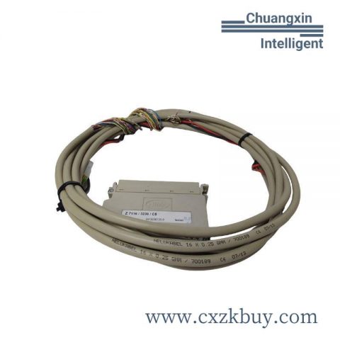HIMA Z7116 933236100-5 Software Module
