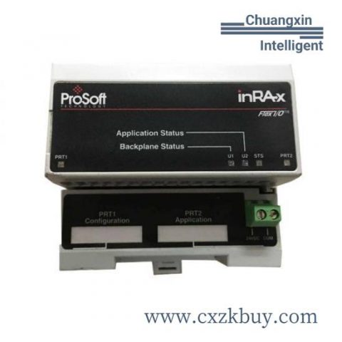 Prosoft 5304-MBP-PDPM EtherNet/IP to PROFIBUS DP Master Gateway - Seamless Industrial Automation Integration
