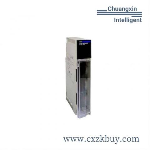 Schneider AS-BDEP-218 Easy Centralized Control Operation