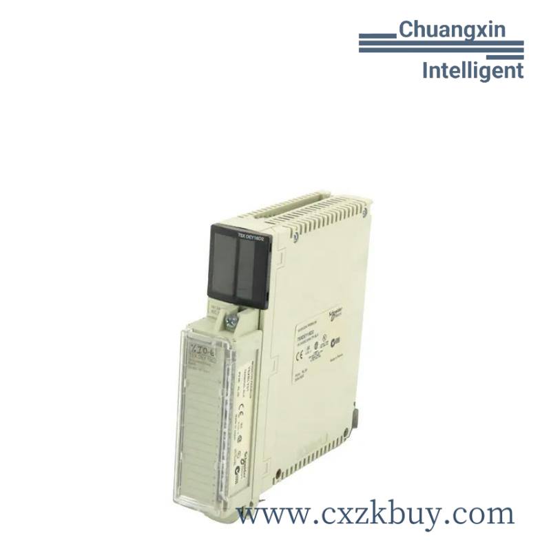 schneider_tsx08cd08r6ac.jpg Schneider TSX08CD08R6AC High-Performance PLC Module for Industrial Automation